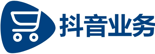 抖音业务24小时在线下单免费,24小时自动下单平台业务,快速涨粉不是梦